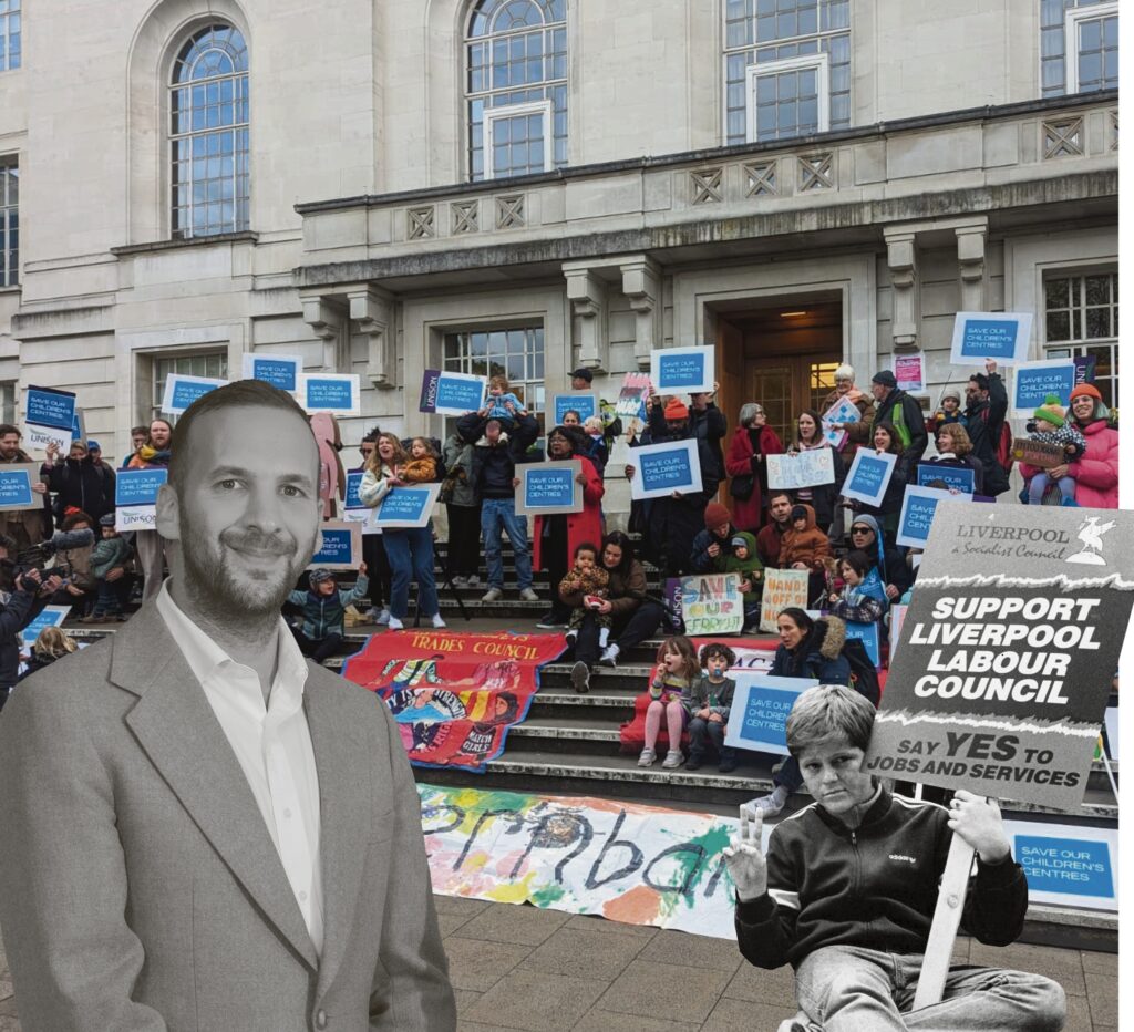 Hackney Greens